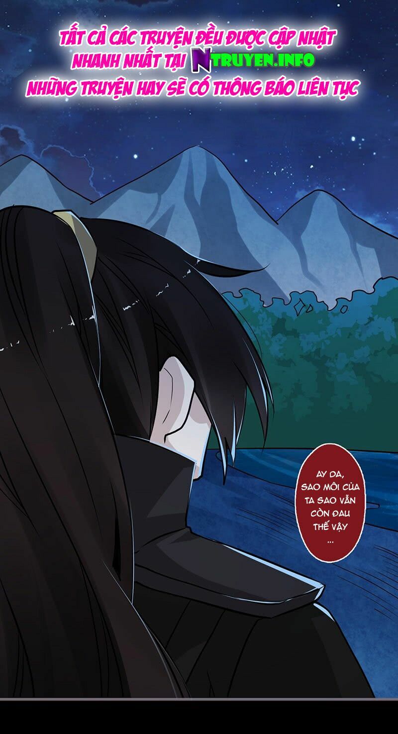 Lời Nguyền Lâu Lan: Bạo Quân Hung Ác Sủng Ái Ta: Chapter 62