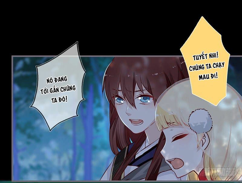 Lời Nguyền Lâu Lan: Bạo Quân Hung Ác Sủng Ái Ta: Chapter 63