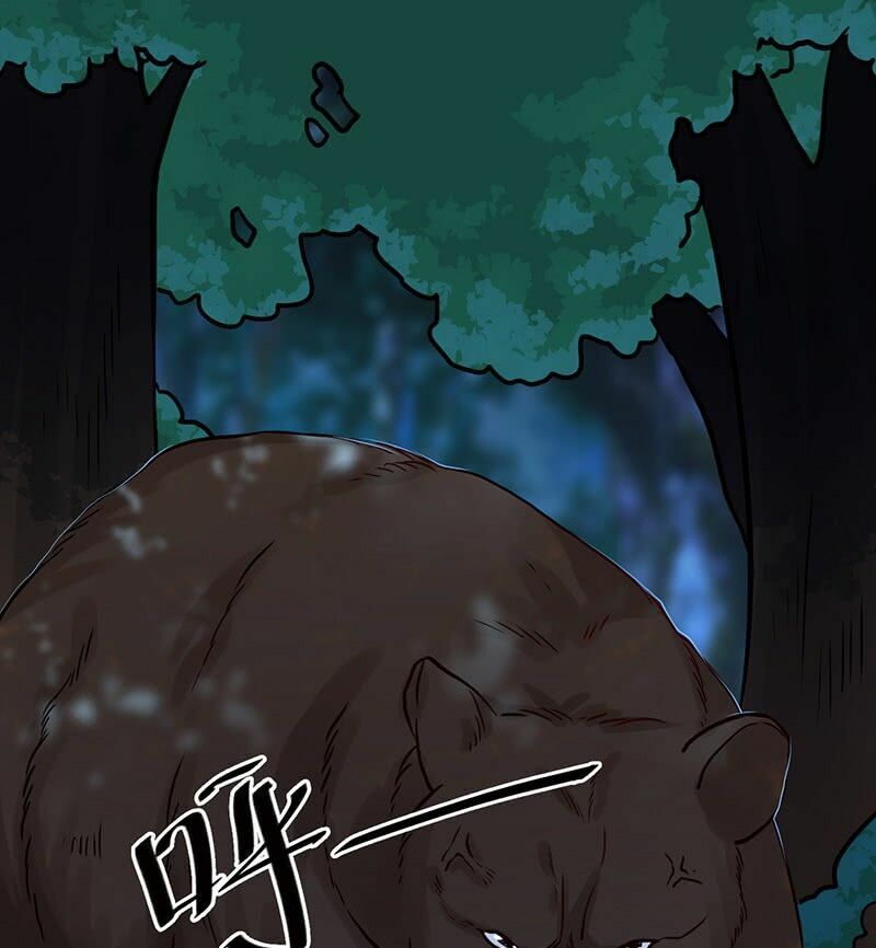 Lời Nguyền Lâu Lan: Bạo Quân Hung Ác Sủng Ái Ta: Chapter 63