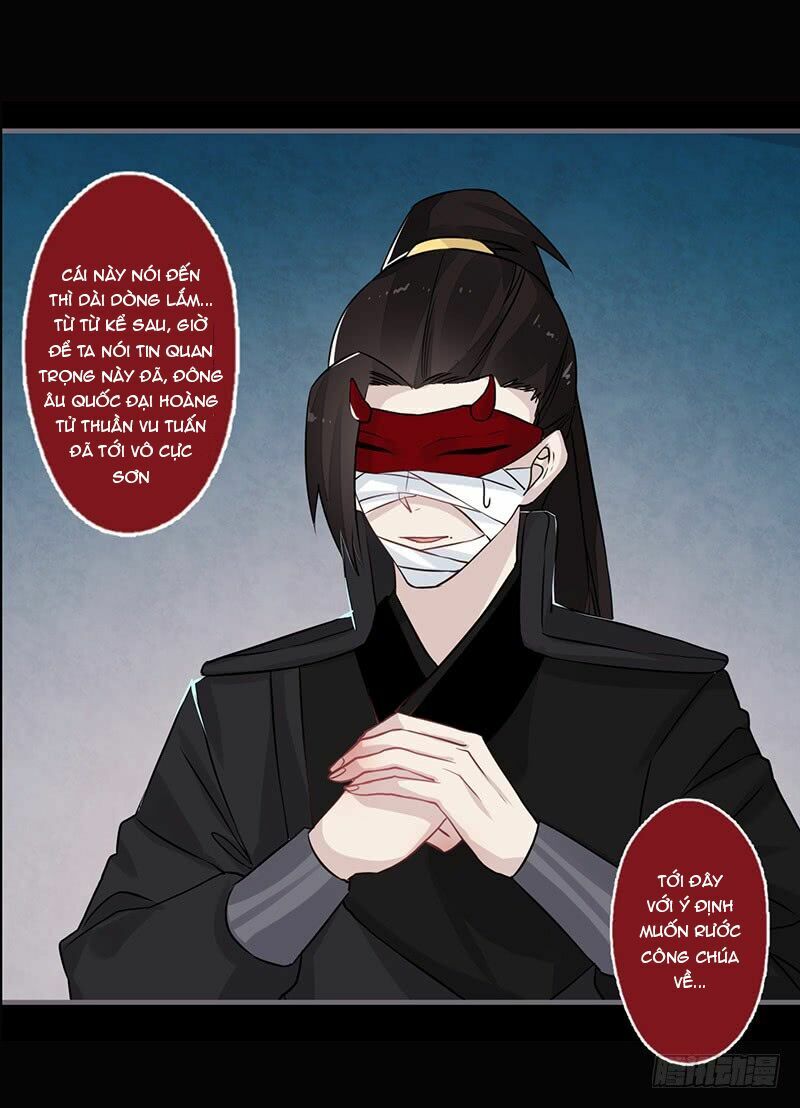 Lời Nguyền Lâu Lan: Bạo Quân Hung Ác Sủng Ái Ta: Chapter 65