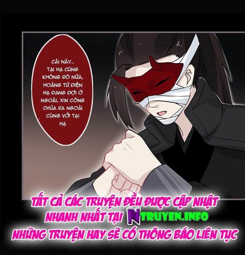 Lời Nguyền Lâu Lan: Bạo Quân Hung Ác Sủng Ái Ta: Chapter 65