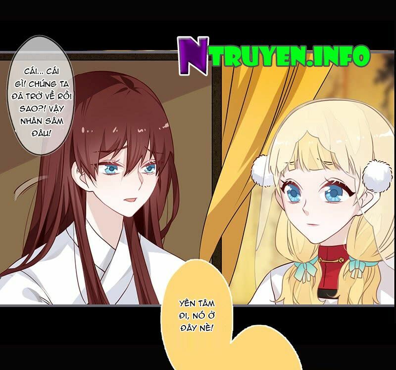 Lời Nguyền Lâu Lan: Bạo Quân Hung Ác Sủng Ái Ta: Chapter 65