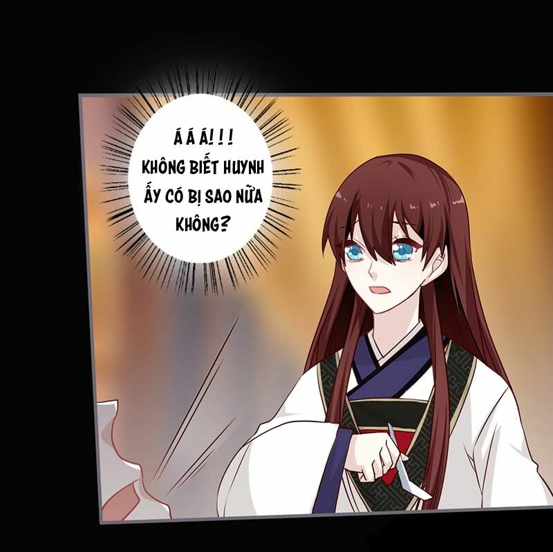 Lời Nguyền Lâu Lan: Bạo Quân Hung Ác Sủng Ái Ta: Chapter 67