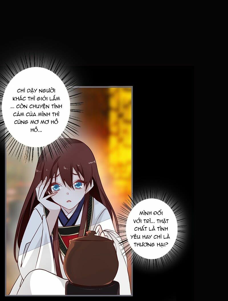 Lời Nguyền Lâu Lan: Bạo Quân Hung Ác Sủng Ái Ta: Chapter 67