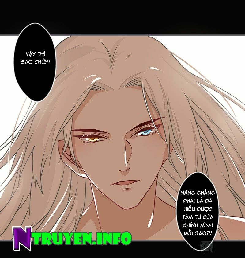 Lời Nguyền Lâu Lan: Bạo Quân Hung Ác Sủng Ái Ta: Chapter 69