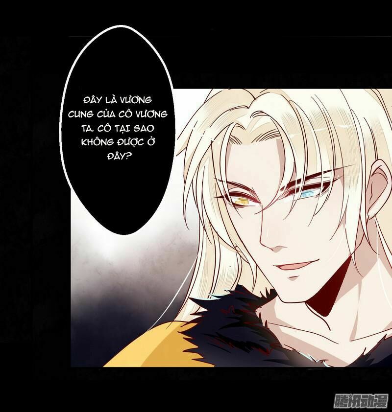 Lời Nguyền Lâu Lan: Bạo Quân Hung Ác Sủng Ái Ta: Chapter 7