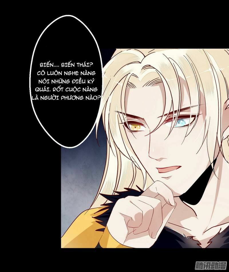 Lời Nguyền Lâu Lan: Bạo Quân Hung Ác Sủng Ái Ta: Chapter 7