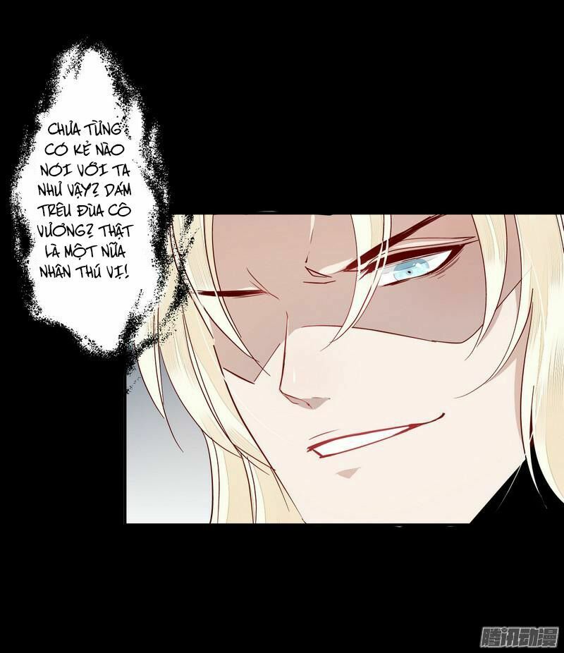 Lời Nguyền Lâu Lan: Bạo Quân Hung Ác Sủng Ái Ta: Chapter 7