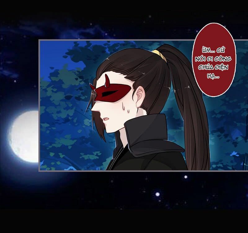 Lời Nguyền Lâu Lan: Bạo Quân Hung Ác Sủng Ái Ta: Chapter 71