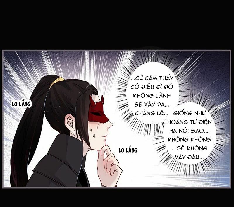 Lời Nguyền Lâu Lan: Bạo Quân Hung Ác Sủng Ái Ta: Chapter 71