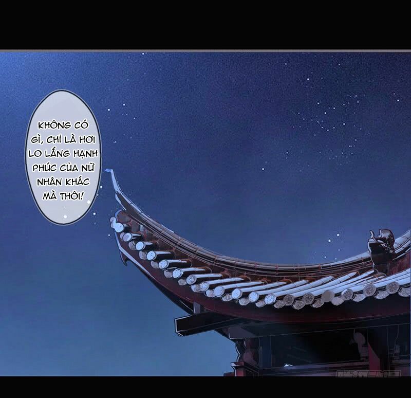 Lời Nguyền Lâu Lan: Bạo Quân Hung Ác Sủng Ái Ta: Chapter 73