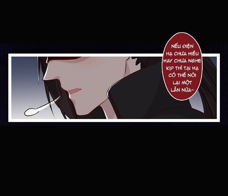 Lời Nguyền Lâu Lan: Bạo Quân Hung Ác Sủng Ái Ta: Chapter 73