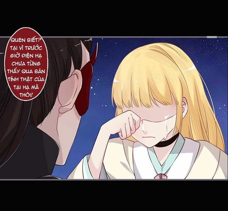 Lời Nguyền Lâu Lan: Bạo Quân Hung Ác Sủng Ái Ta: Chapter 73