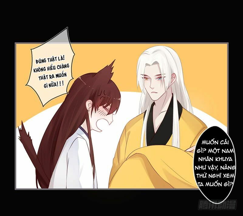 Lời Nguyền Lâu Lan: Bạo Quân Hung Ác Sủng Ái Ta: Chapter 73