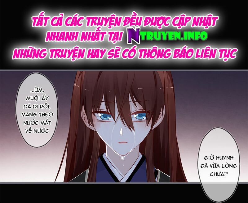 Lời Nguyền Lâu Lan: Bạo Quân Hung Ác Sủng Ái Ta: Chapter 75