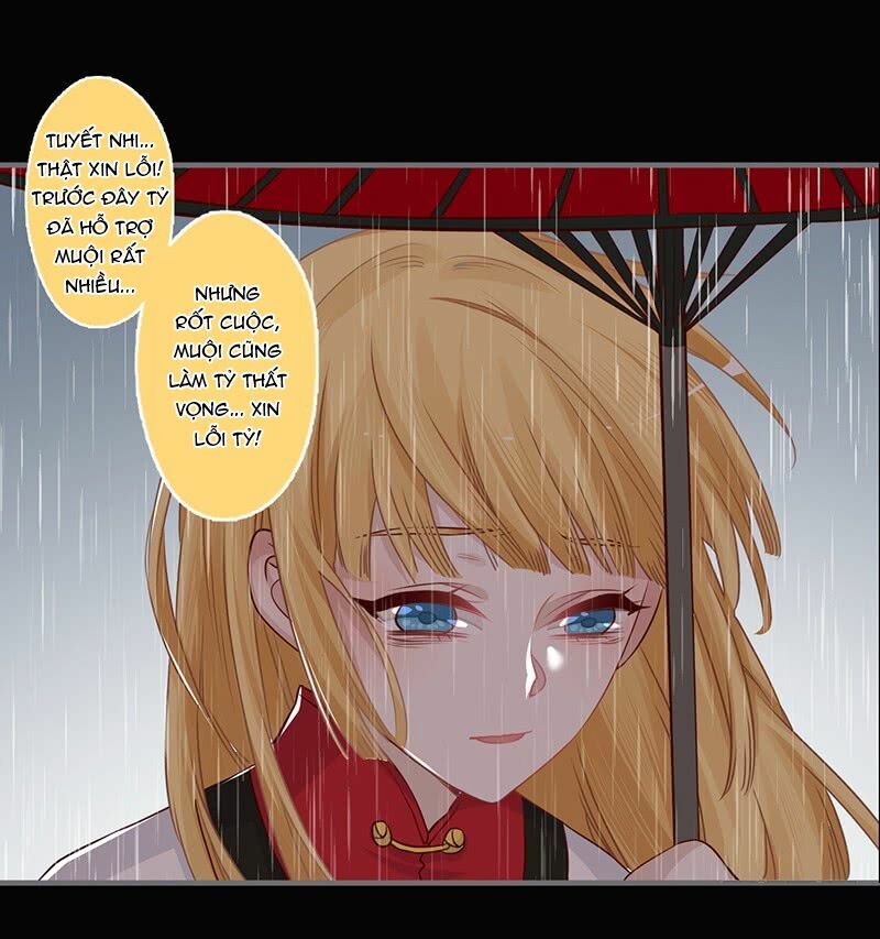 Lời Nguyền Lâu Lan: Bạo Quân Hung Ác Sủng Ái Ta: Chapter 75