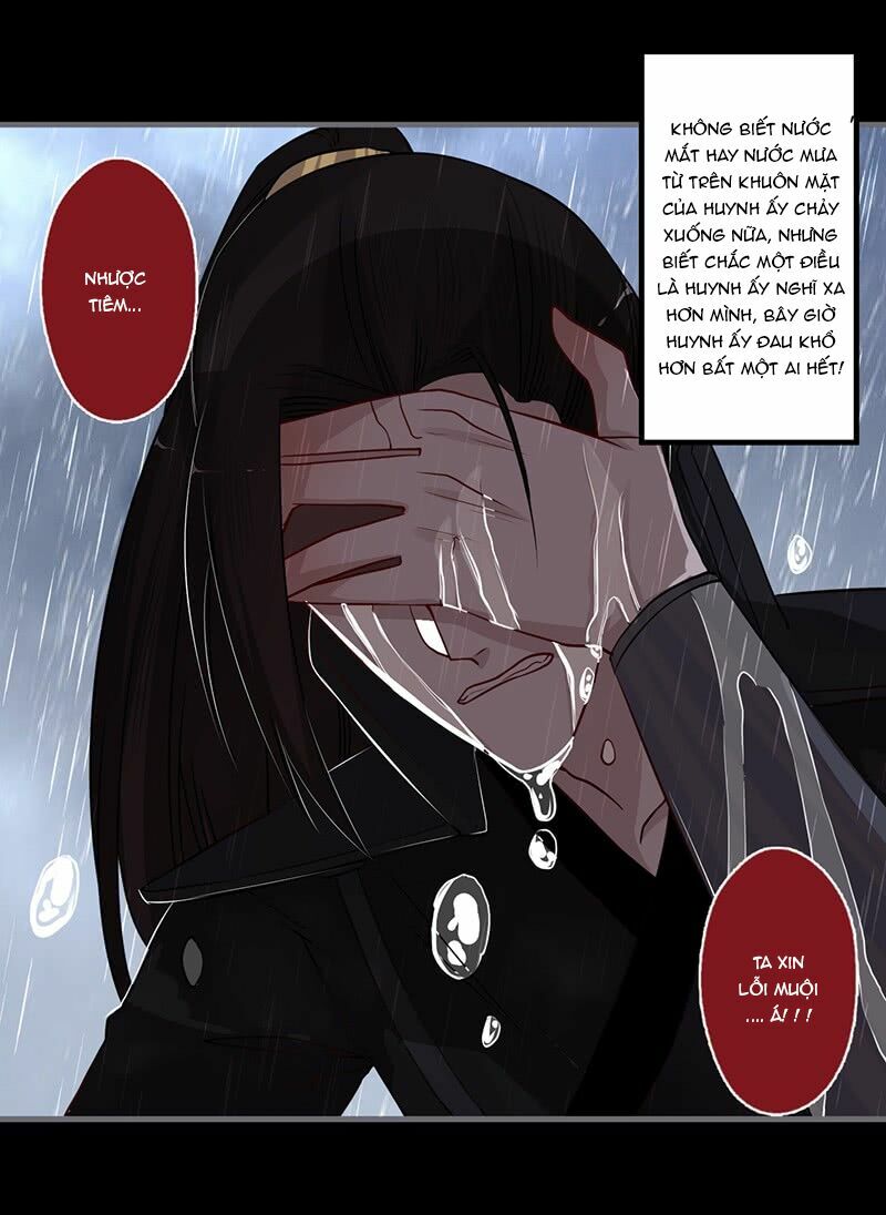 Lời Nguyền Lâu Lan: Bạo Quân Hung Ác Sủng Ái Ta: Chapter 76