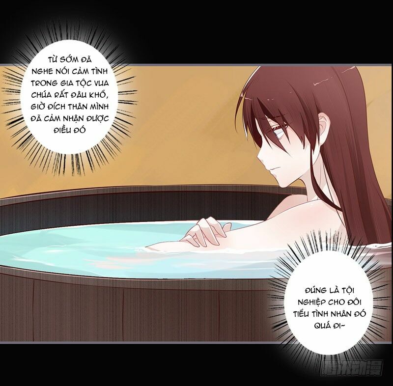 Lời Nguyền Lâu Lan: Bạo Quân Hung Ác Sủng Ái Ta: Chapter 76