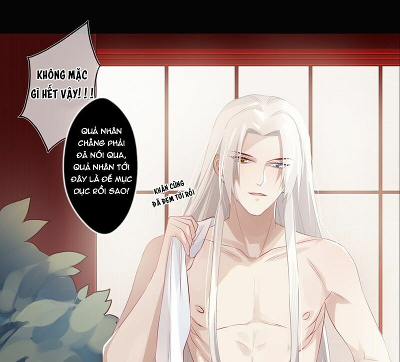 Lời Nguyền Lâu Lan: Bạo Quân Hung Ác Sủng Ái Ta: Chapter 76