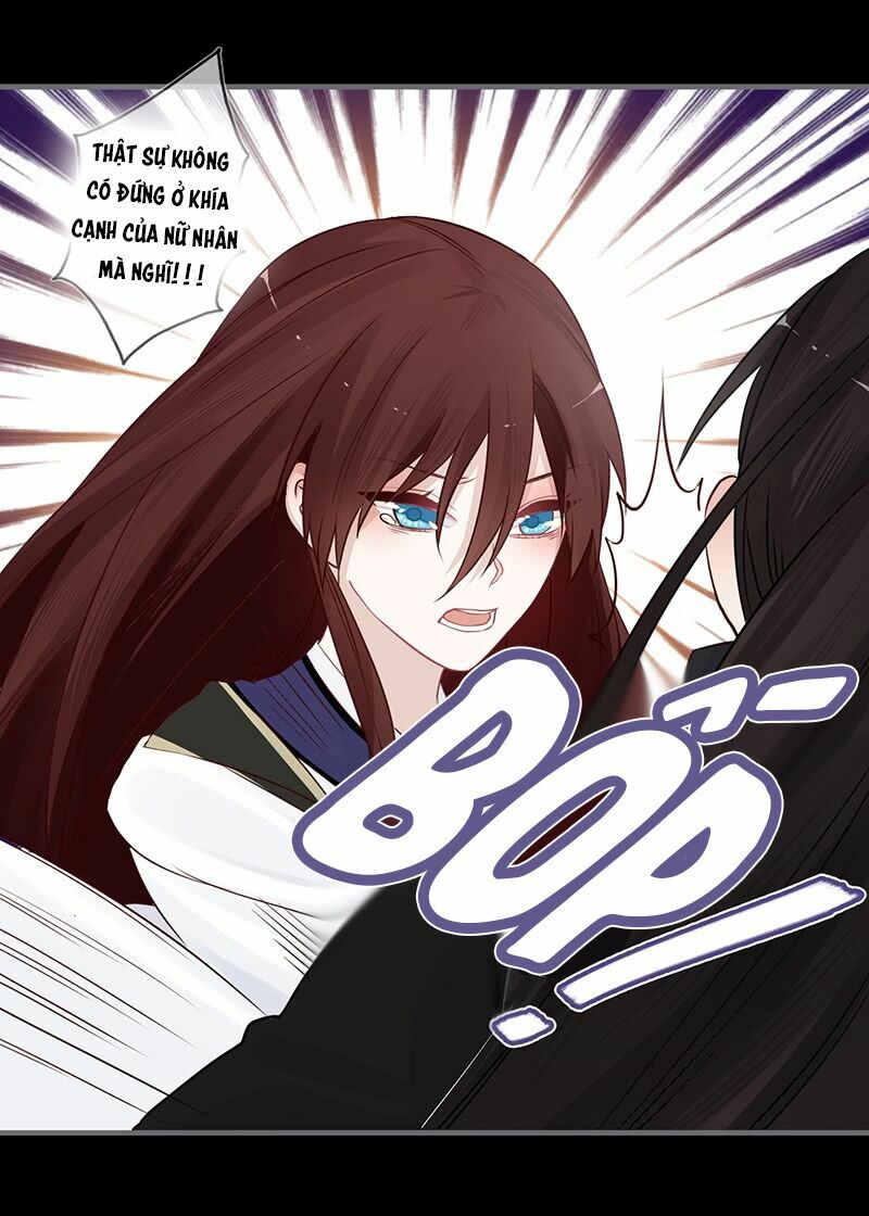 Lời Nguyền Lâu Lan: Bạo Quân Hung Ác Sủng Ái Ta: Chapter 76