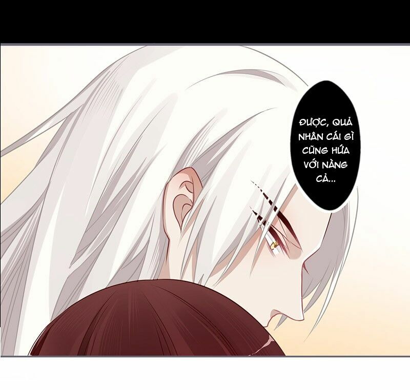 Lời Nguyền Lâu Lan: Bạo Quân Hung Ác Sủng Ái Ta: Chapter 78