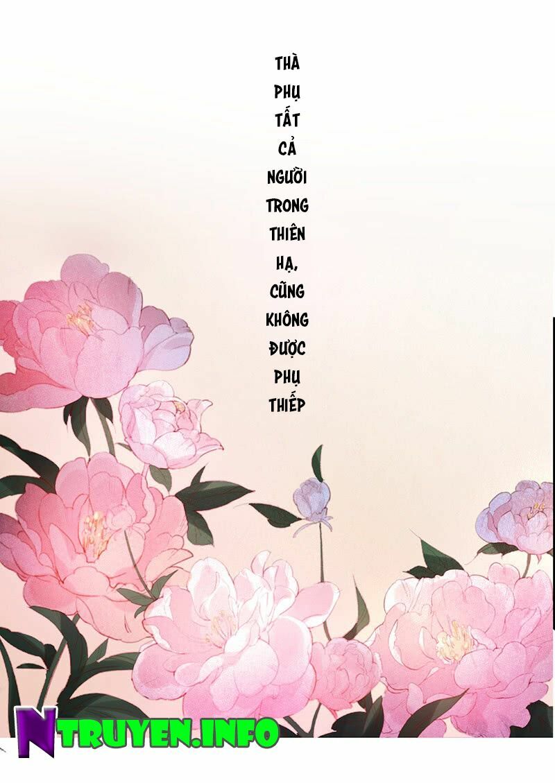 Lời Nguyền Lâu Lan: Bạo Quân Hung Ác Sủng Ái Ta: Chapter 78
