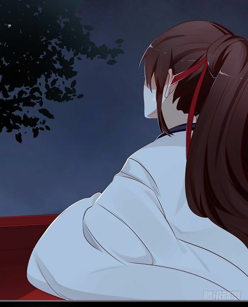 Lời Nguyền Lâu Lan: Bạo Quân Hung Ác Sủng Ái Ta: Chapter 79