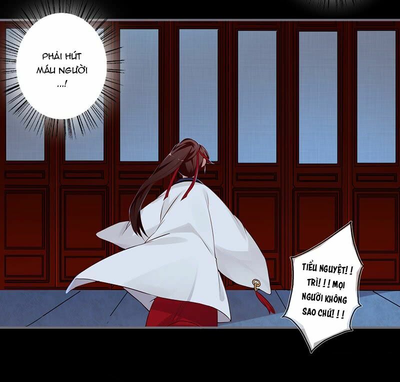Lời Nguyền Lâu Lan: Bạo Quân Hung Ác Sủng Ái Ta: Chapter 79