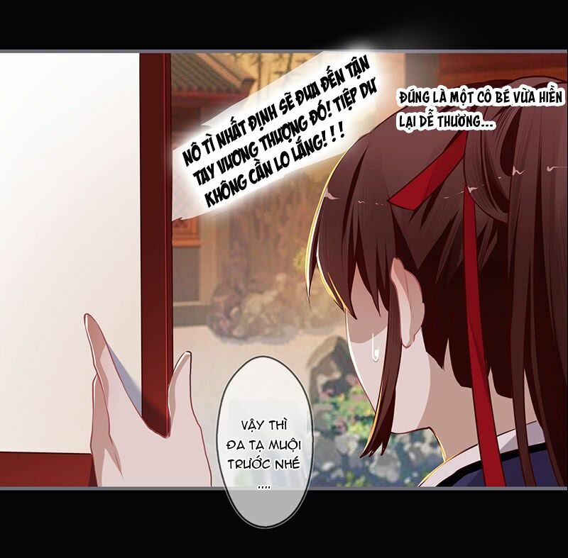 Lời Nguyền Lâu Lan: Bạo Quân Hung Ác Sủng Ái Ta: Chapter 79
