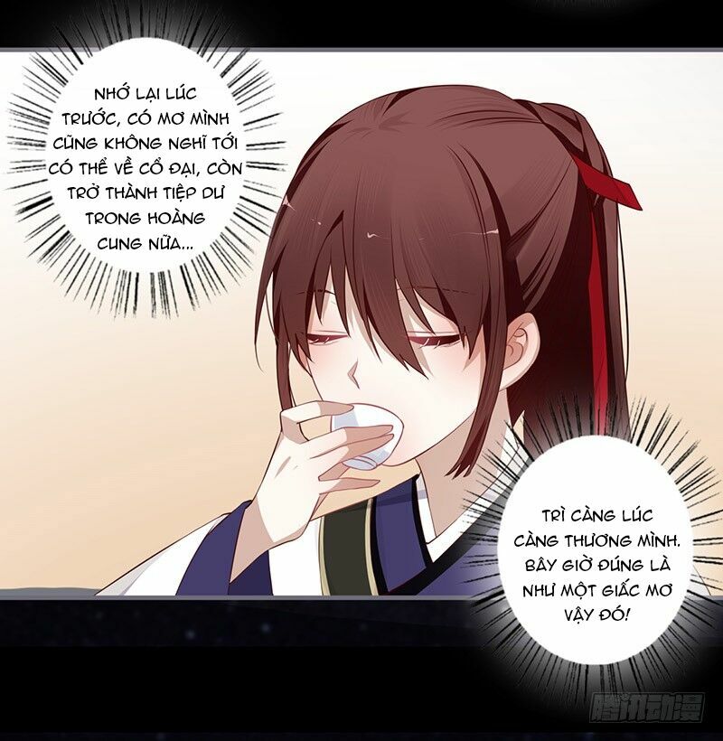 Lời Nguyền Lâu Lan: Bạo Quân Hung Ác Sủng Ái Ta: Chapter 79