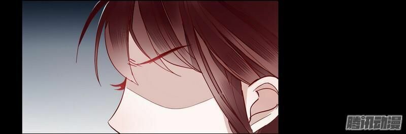 Lời Nguyền Lâu Lan: Bạo Quân Hung Ác Sủng Ái Ta: Chapter 8