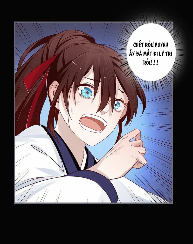 Lời Nguyền Lâu Lan: Bạo Quân Hung Ác Sủng Ái Ta: Chapter 80