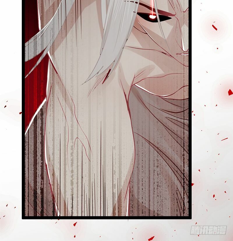 Lời Nguyền Lâu Lan: Bạo Quân Hung Ác Sủng Ái Ta: Chapter 80