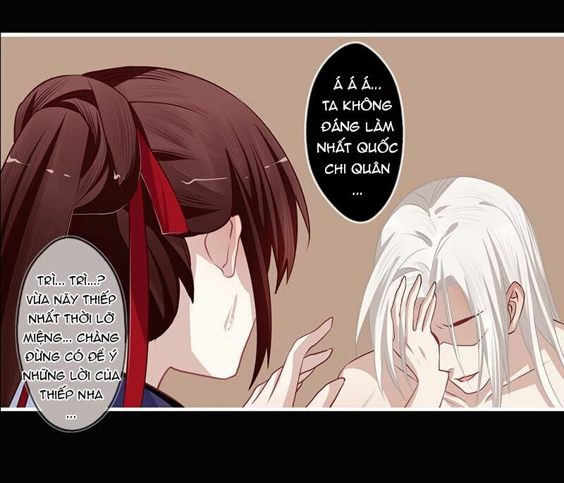 Lời Nguyền Lâu Lan: Bạo Quân Hung Ác Sủng Ái Ta: Chapter 81