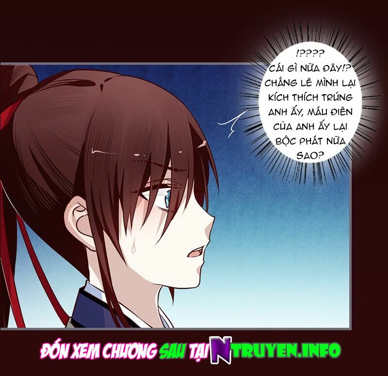 Lời Nguyền Lâu Lan: Bạo Quân Hung Ác Sủng Ái Ta: Chapter 81