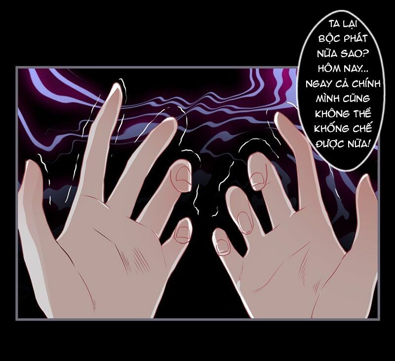 Lời Nguyền Lâu Lan: Bạo Quân Hung Ác Sủng Ái Ta: Chapter 81