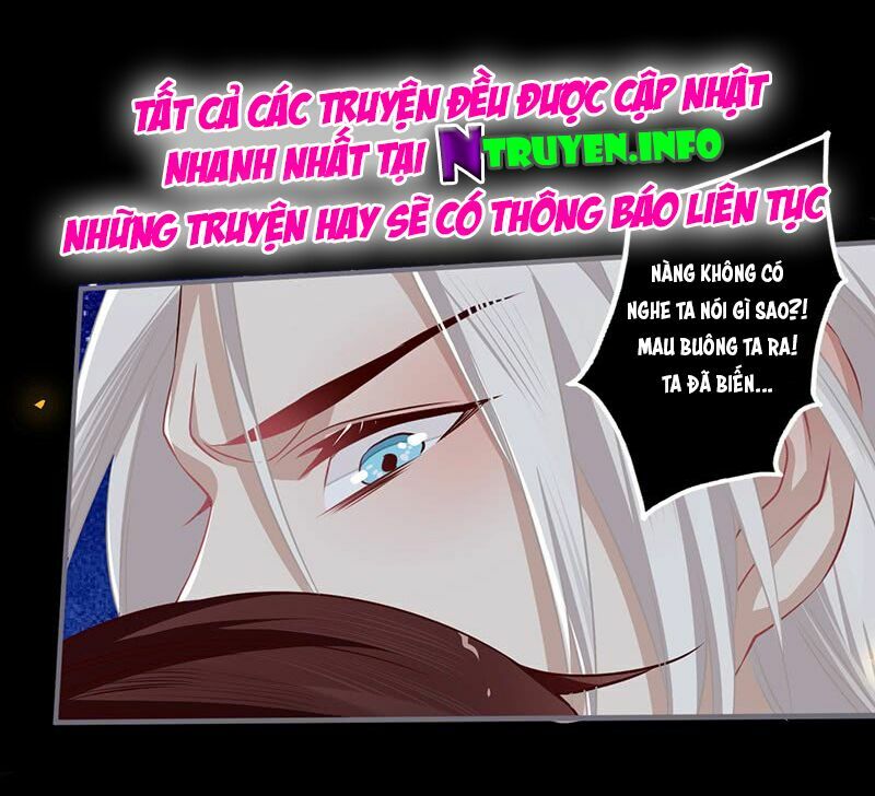 Lời Nguyền Lâu Lan: Bạo Quân Hung Ác Sủng Ái Ta: Chapter 82
