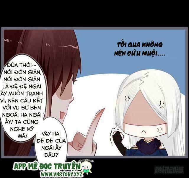 Lời Nguyền Lâu Lan: Bạo Quân Hung Ác Sủng Ái Ta: Chapter 84