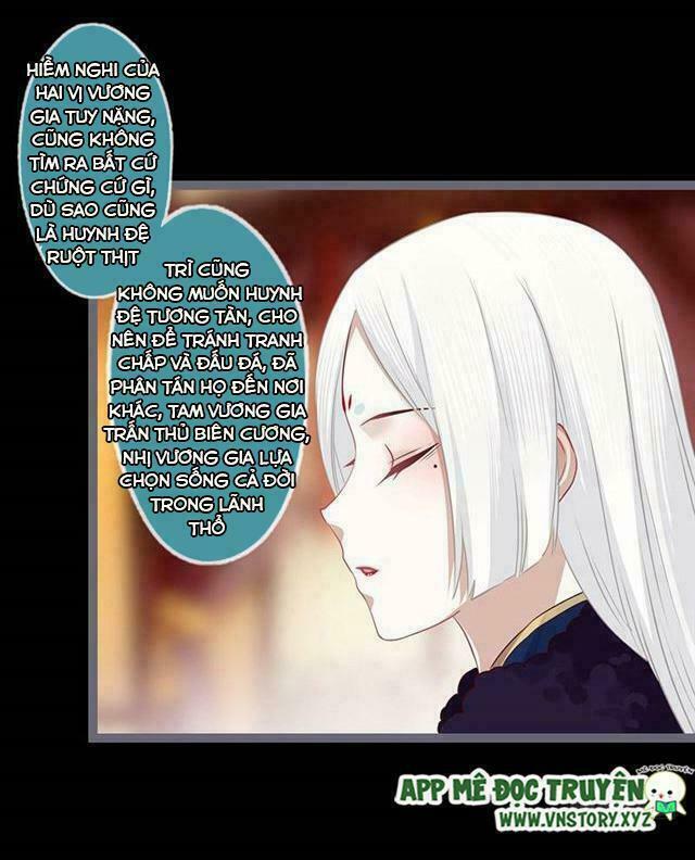 Lời Nguyền Lâu Lan: Bạo Quân Hung Ác Sủng Ái Ta: Chapter 84