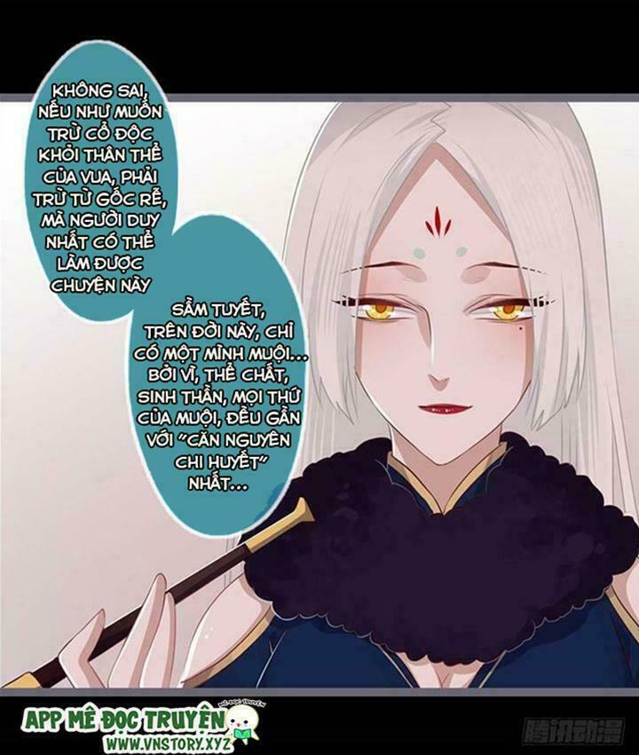 Lời Nguyền Lâu Lan: Bạo Quân Hung Ác Sủng Ái Ta: Chapter 84