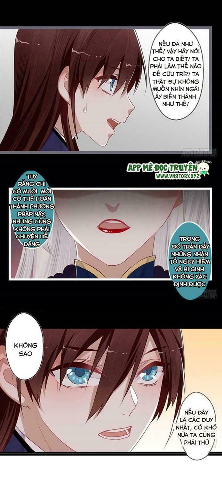 Lời Nguyền Lâu Lan: Bạo Quân Hung Ác Sủng Ái Ta: Chapter 84