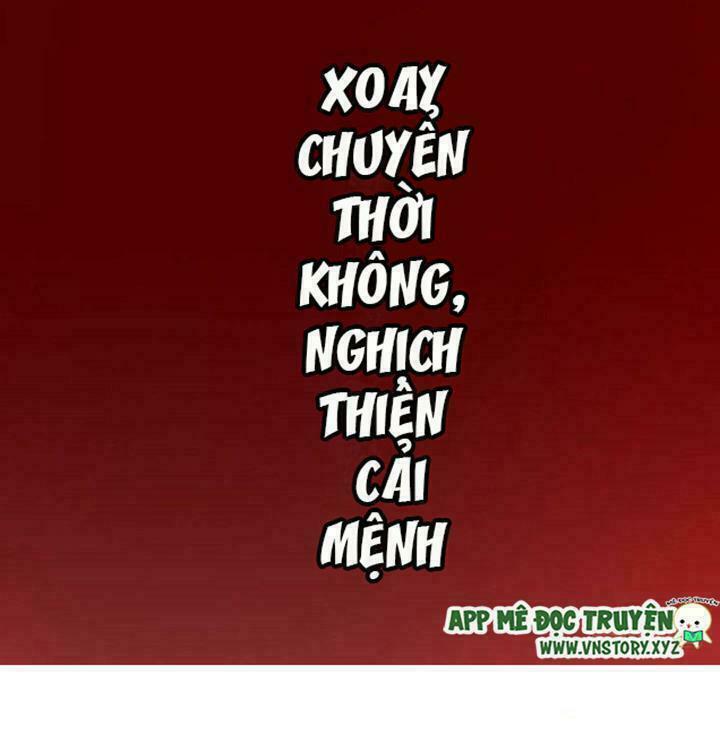 Lời Nguyền Lâu Lan: Bạo Quân Hung Ác Sủng Ái Ta: Chapter 84