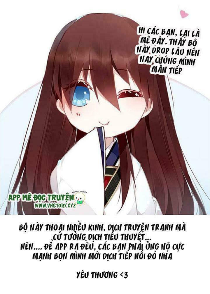 Lời Nguyền Lâu Lan: Bạo Quân Hung Ác Sủng Ái Ta: Chapter 84