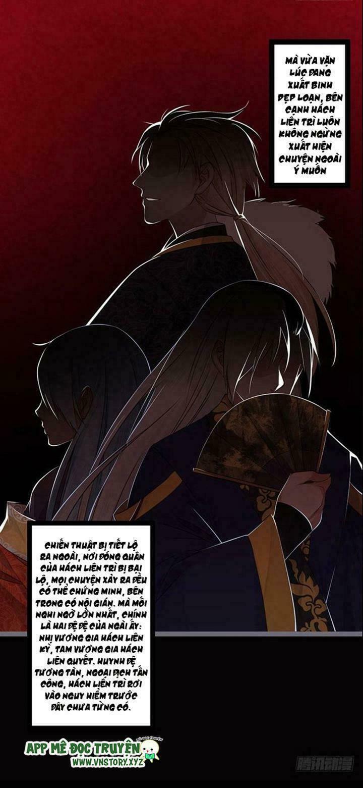 Lời Nguyền Lâu Lan: Bạo Quân Hung Ác Sủng Ái Ta: Chapter 84