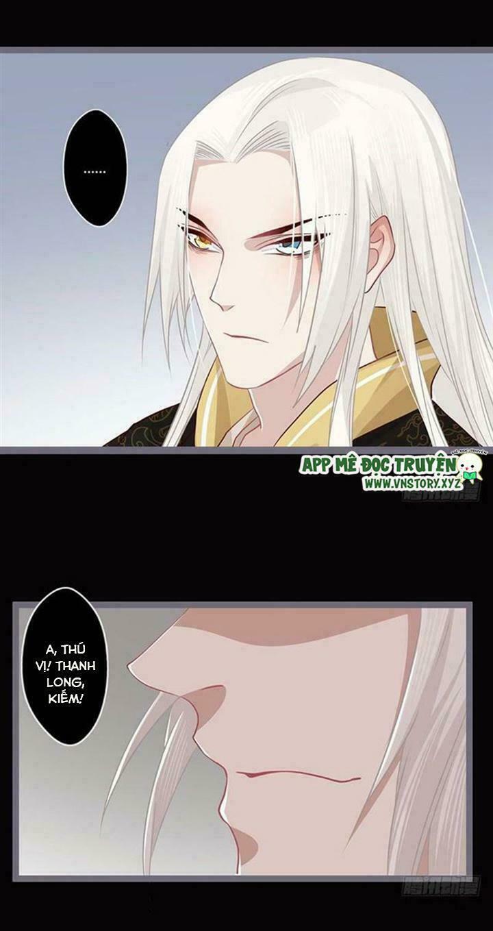 Lời Nguyền Lâu Lan: Bạo Quân Hung Ác Sủng Ái Ta: Chapter 86: Cầm kiếm vì chàng
