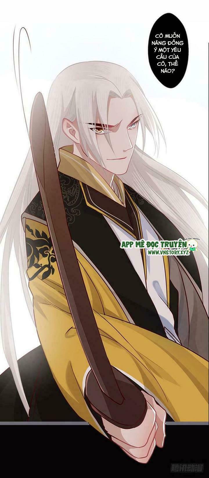 Lời Nguyền Lâu Lan: Bạo Quân Hung Ác Sủng Ái Ta: Chapter 86: Cầm kiếm vì chàng