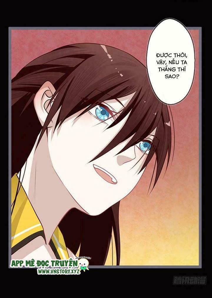 Lời Nguyền Lâu Lan: Bạo Quân Hung Ác Sủng Ái Ta: Chapter 86: Cầm kiếm vì chàng