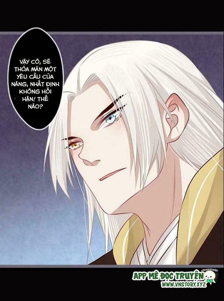 Lời Nguyền Lâu Lan: Bạo Quân Hung Ác Sủng Ái Ta: Chapter 86: Cầm kiếm vì chàng
