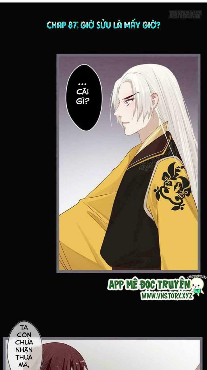 Lời Nguyền Lâu Lan: Bạo Quân Hung Ác Sủng Ái Ta: Chapter 87: Giờ sửu là mấy giờ vậy