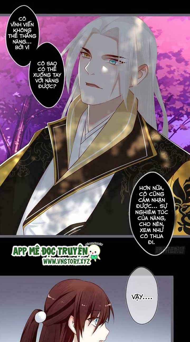 Lời Nguyền Lâu Lan: Bạo Quân Hung Ác Sủng Ái Ta: Chapter 87: Giờ sửu là mấy giờ vậy